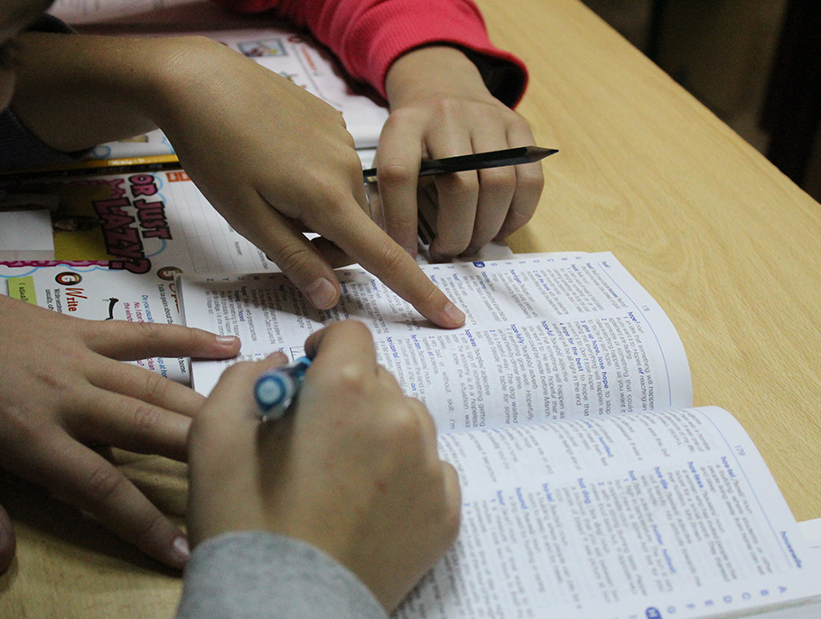 99-ekpaideutikes-texnikes