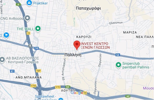 Location Map Placeholder
